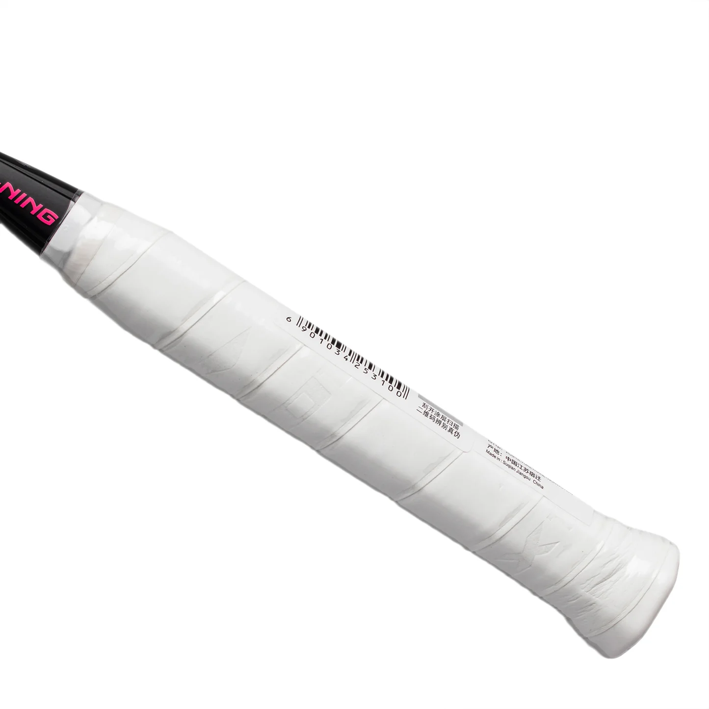 Li - Ning AXFORCE BIGBANG (7U) SCHWARZ - UNBESPANNT