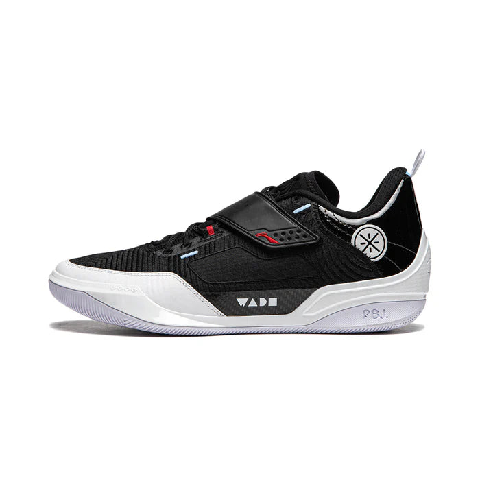 Li Ning BASKETBALLSCHUH "WADE 808" 4 ULTRA - BLACK-WHITE - ABAU031-7