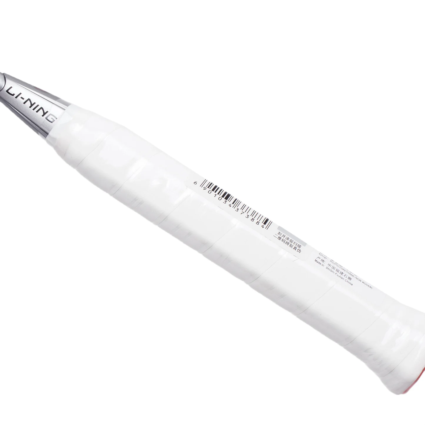 Li - Ning AXFORCE 70 (4U) BLACK/SILVER - UNBESPANNT