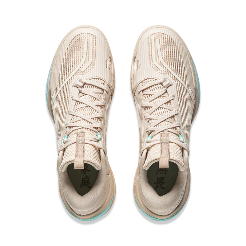 Li Ning BASKETBALLSCHUH "WADE COLD BLOOD" 2 - LIGHT GREY - ABPU017-3