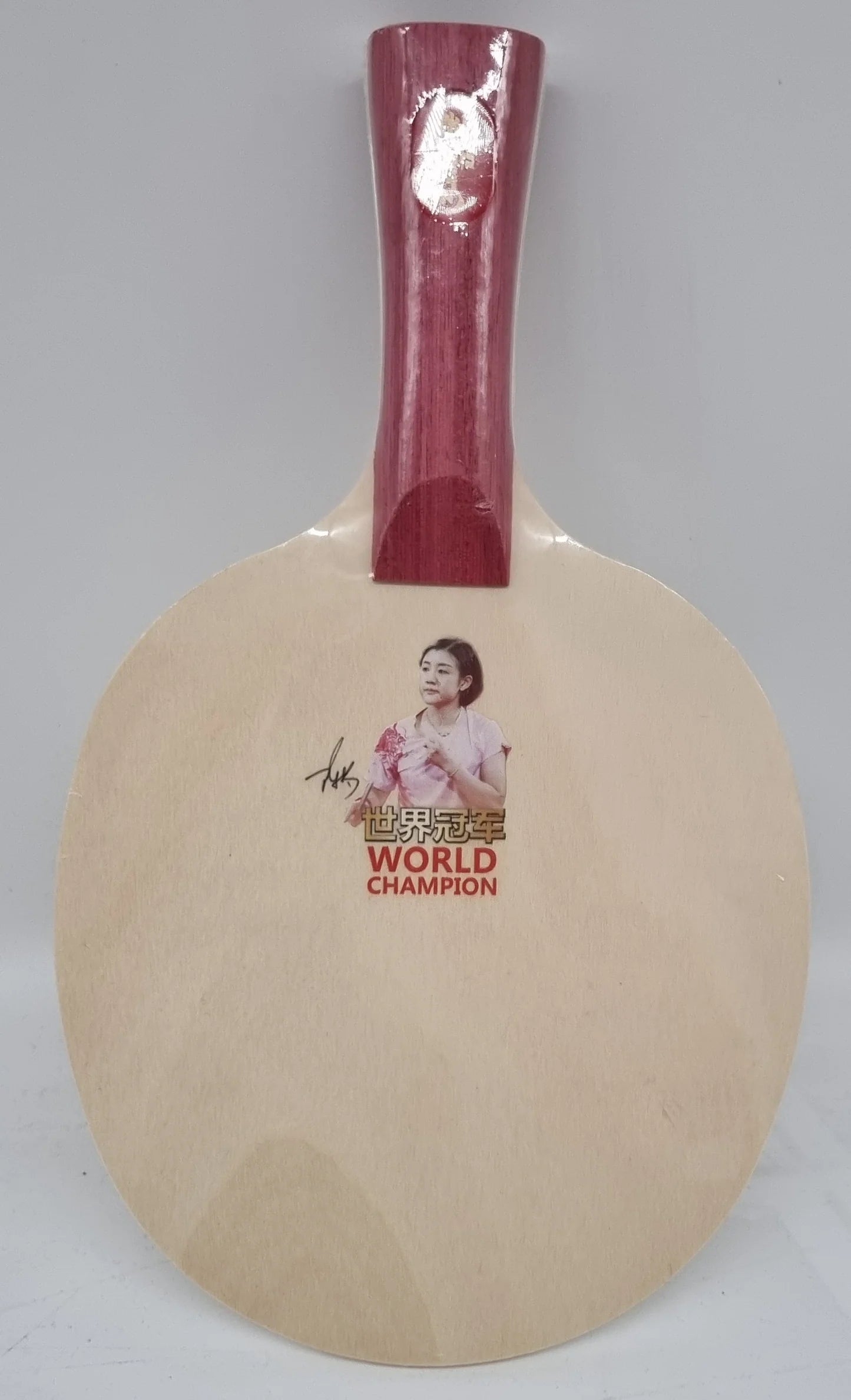 DHS Signature Blade Chen Meng