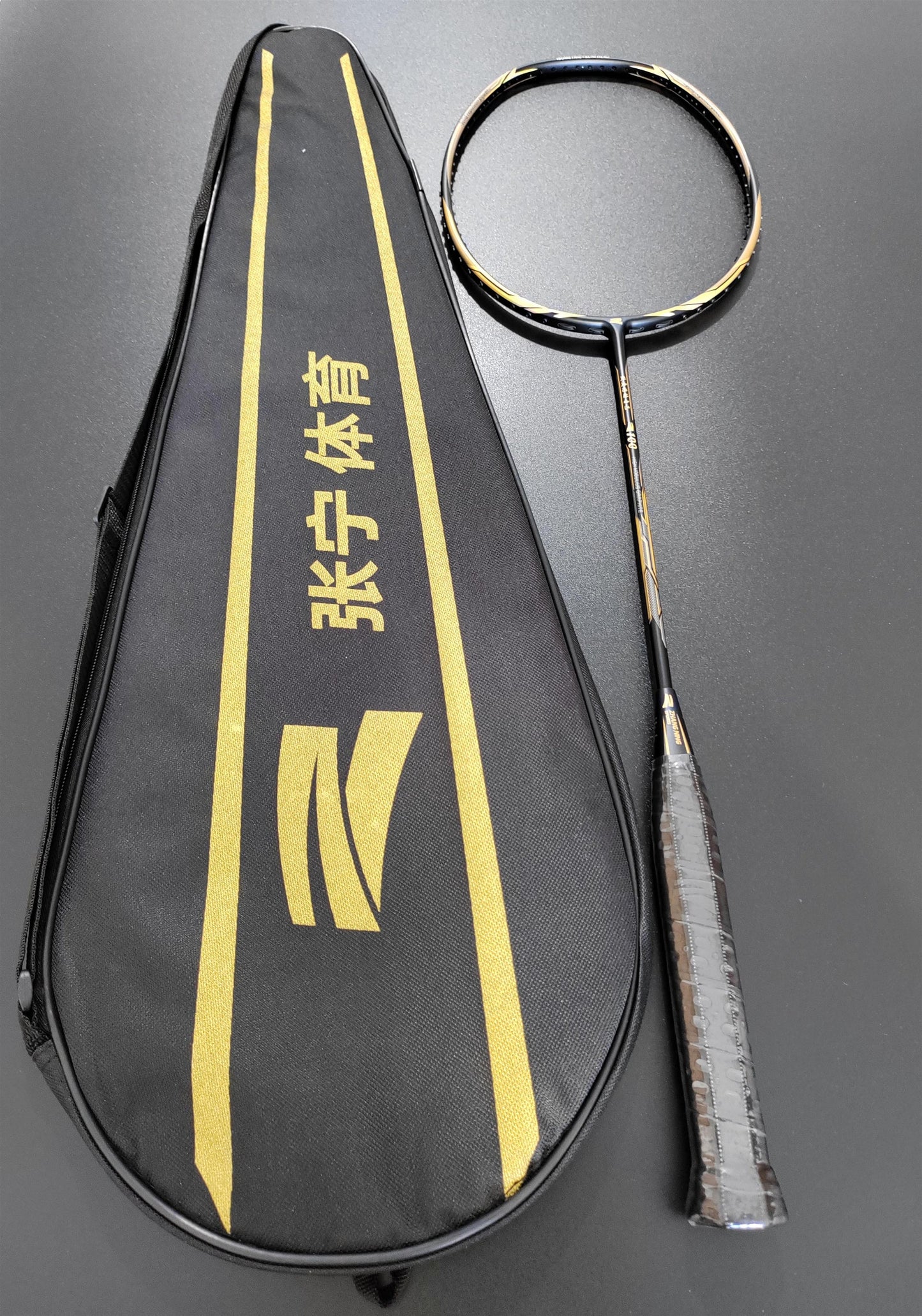 Li-Ning Badmintonschläger Z100 unbespannt