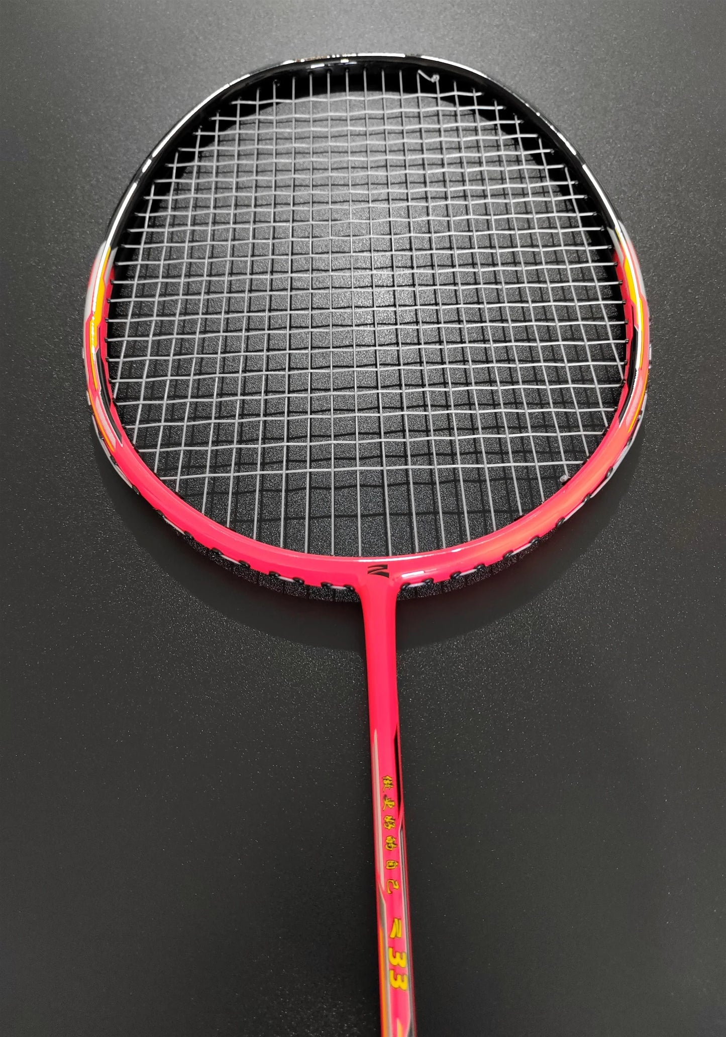 Li-Ning Badmintonschläger Z33 bespannt