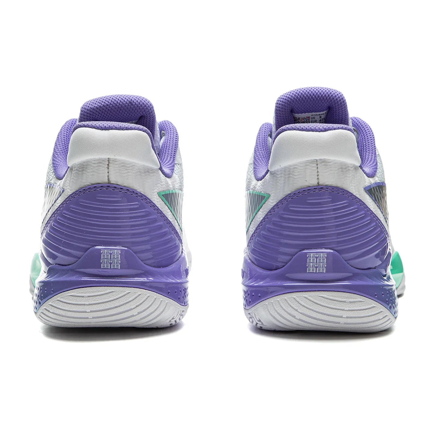 Li-Ning Unisex Badmintonschuh Donner 2 - weiß/lila
