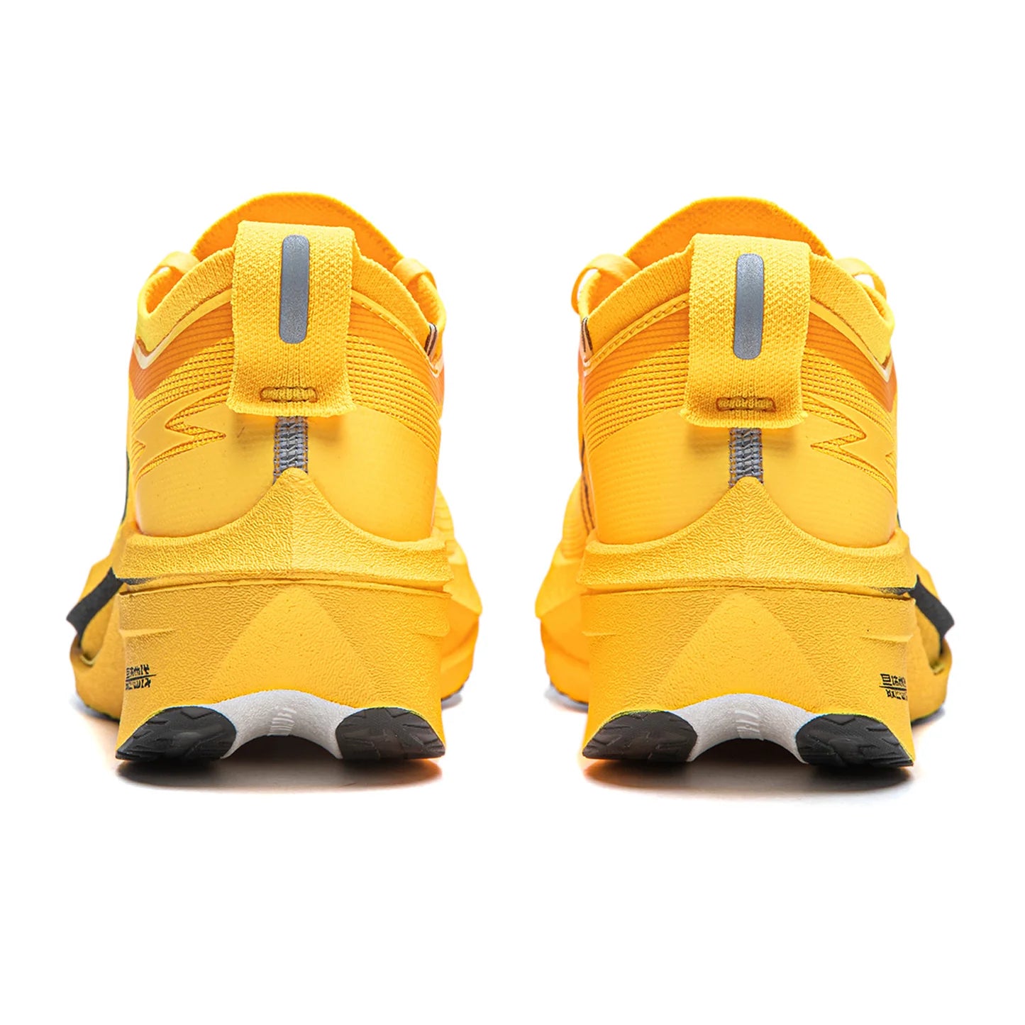 Li-Ning Unisex Wettkampf Laufschuh Feidian 4 Elite - neon-gelb