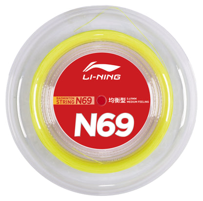 LI NING – N69 200m