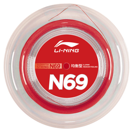 LI NING – N69 200m