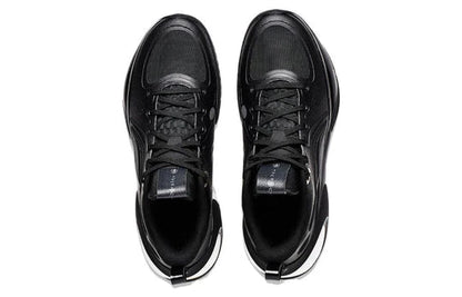 Li Ning Basketballschuh Yushuai 17 Low - schwarz
