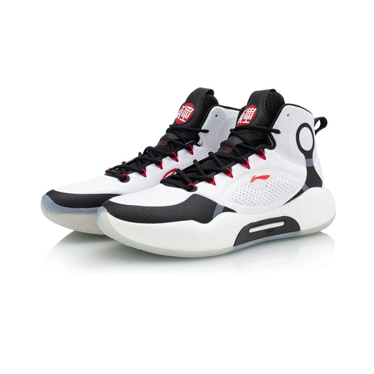 Li Ning Basketballschuh Yushuai 14 white