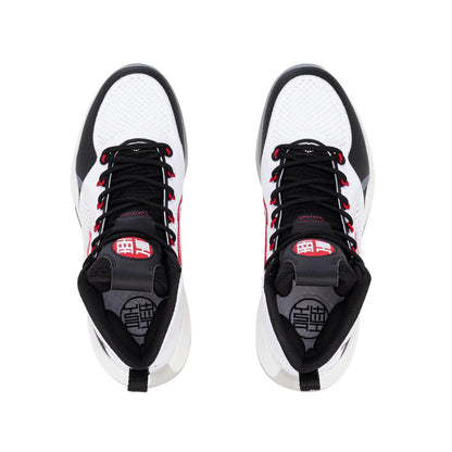 Li Ning Basketballschuh Yushuai 14 white