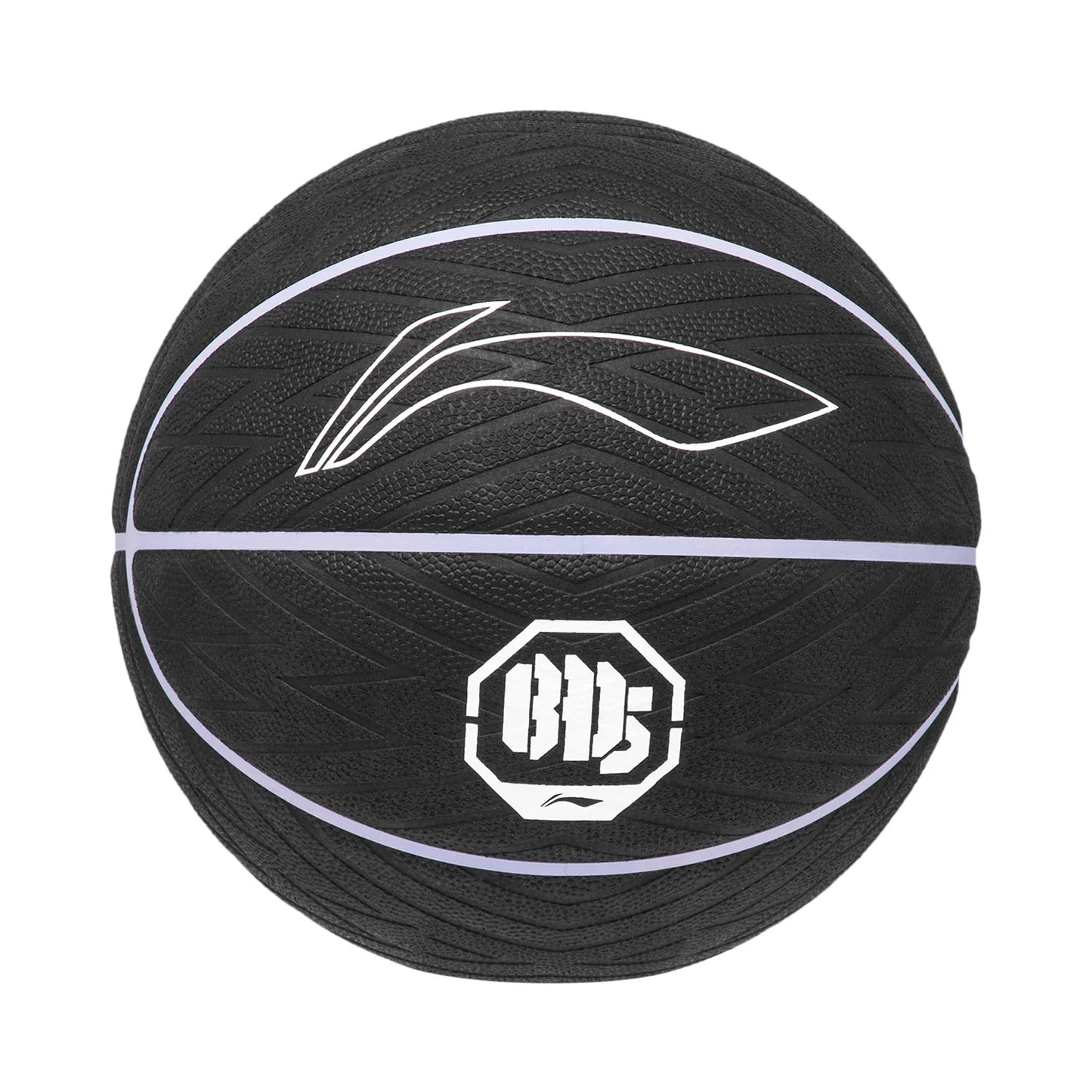 Li-Ning Basketball "Bad Five" BD5-Pro - schwarz/weiß/lila