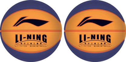 Basketball "Li-Ning 3v3" blau/gelb