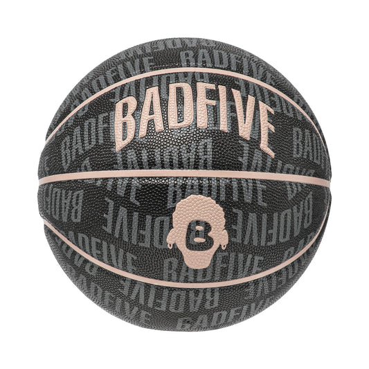 Li-Ning Basketball "Bad Five" BD5 - schwarz/beige