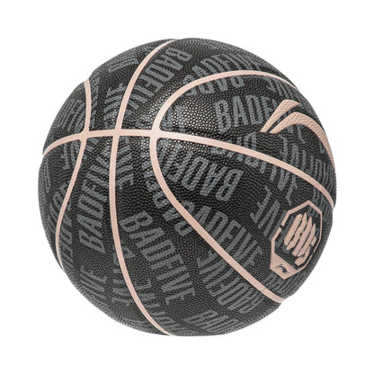 Li-Ning Basketball "Bad Five" BD5 - schwarz/beige