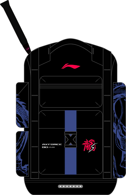 Li-Ning Rucksack "Axforce 90 Max" Drache limited schwarz