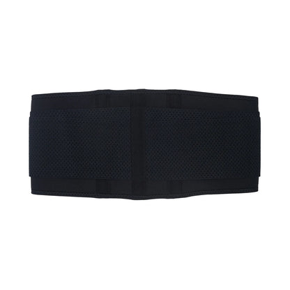 Li-Ning Universal Rückenbandage