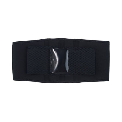 Li-Ning Universal Rückenbandage
