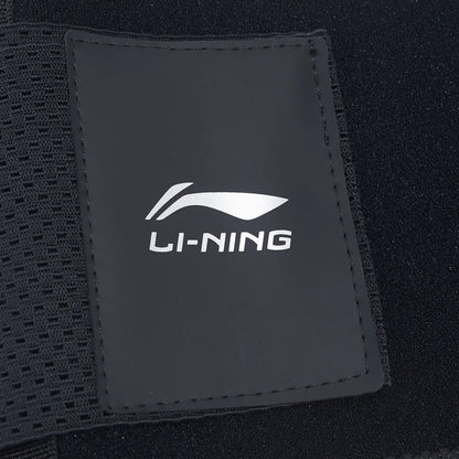 Li-Ning Universal Rückenbandage