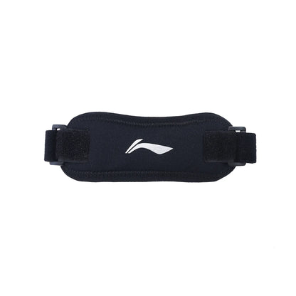 Li-Ning Universal Patellaband