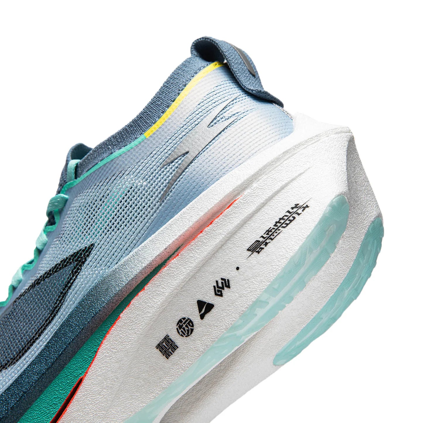 Li-Ning Unisex Wettkampf Laufschuh Feidian 4 Elite - wolken-blau