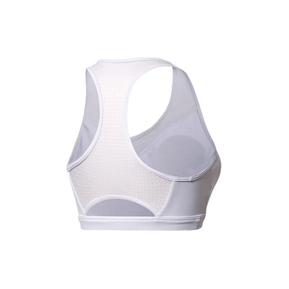 Li-Ning Medium Support SportBH weiß