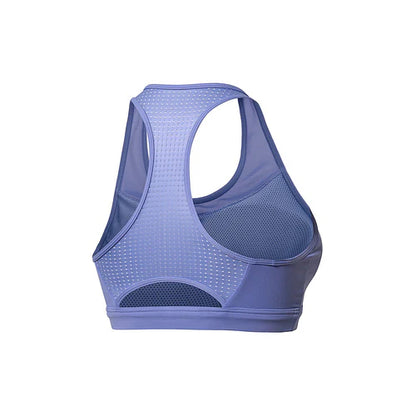 Li-Ning Medium Support SportBH blau