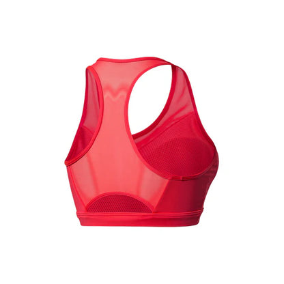 Li-Ning Medium Support SportBH rot
