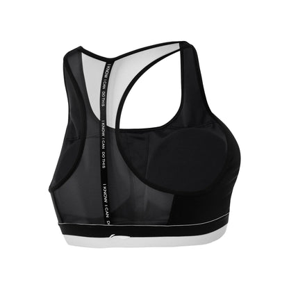 Li-Ning Medium Support SportBH "LN FIT" schwarz