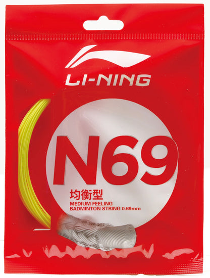 Li-Ning Badmintonsaite N69 im 10m-Set verschiedene Farben