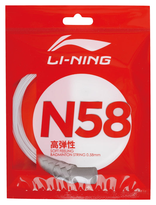 Li-Ning Badmintonsaite N58 im 10m-Set verschiedene Farben