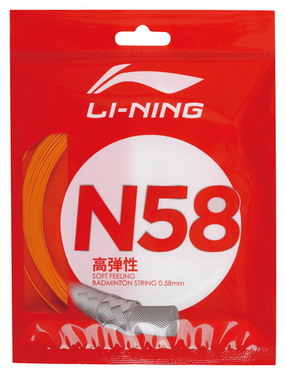 Li-Ning Badmintonsaite N58 im 10m-Set verschiedene Farben