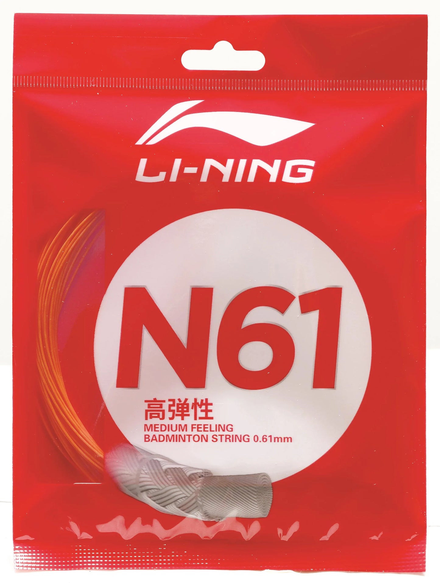 Li-Ning Badmintonsaite N61 im 10m-Set - verschiedene Farben