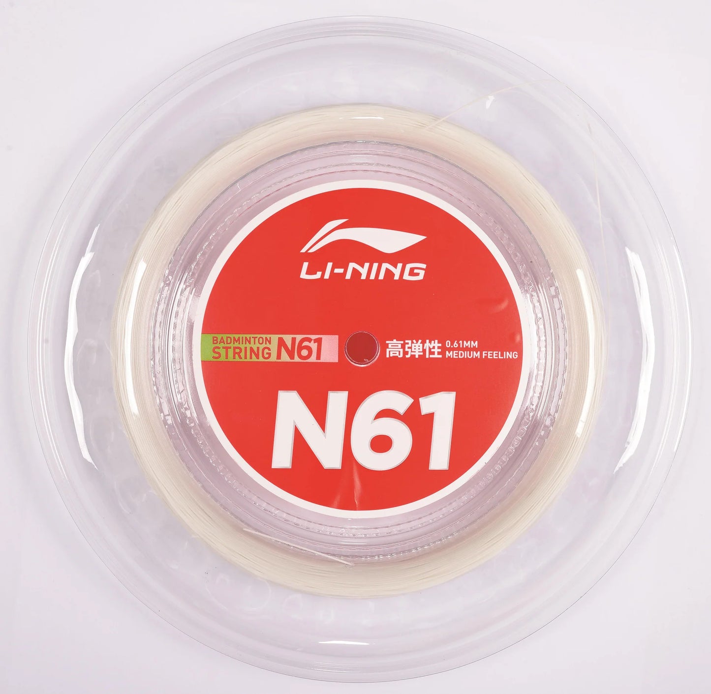 Li-Ning Badmintonsaite N61 Rolle mit 200m - verschiedene Farben