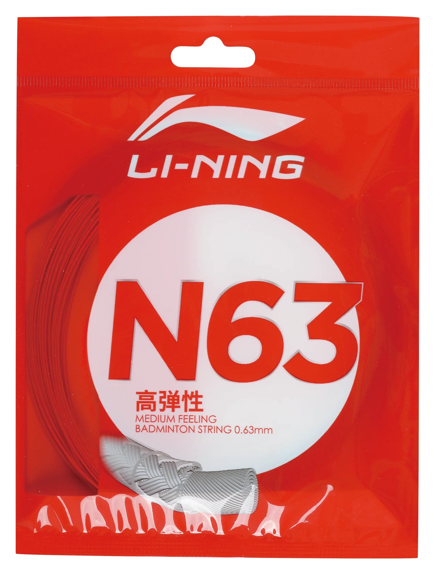 Li-Ning Badmintonsaite N63 im 10m-Set verschiedene Farben