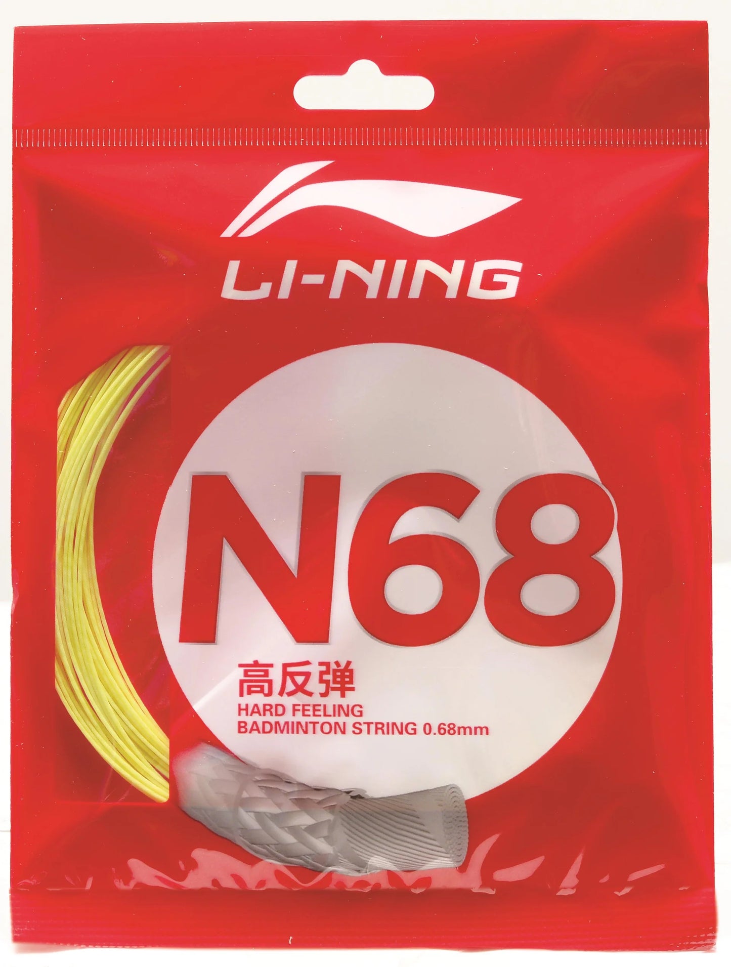 Li-Ning Badmintonsaite N68 im 10m-Set verschiedene Farben