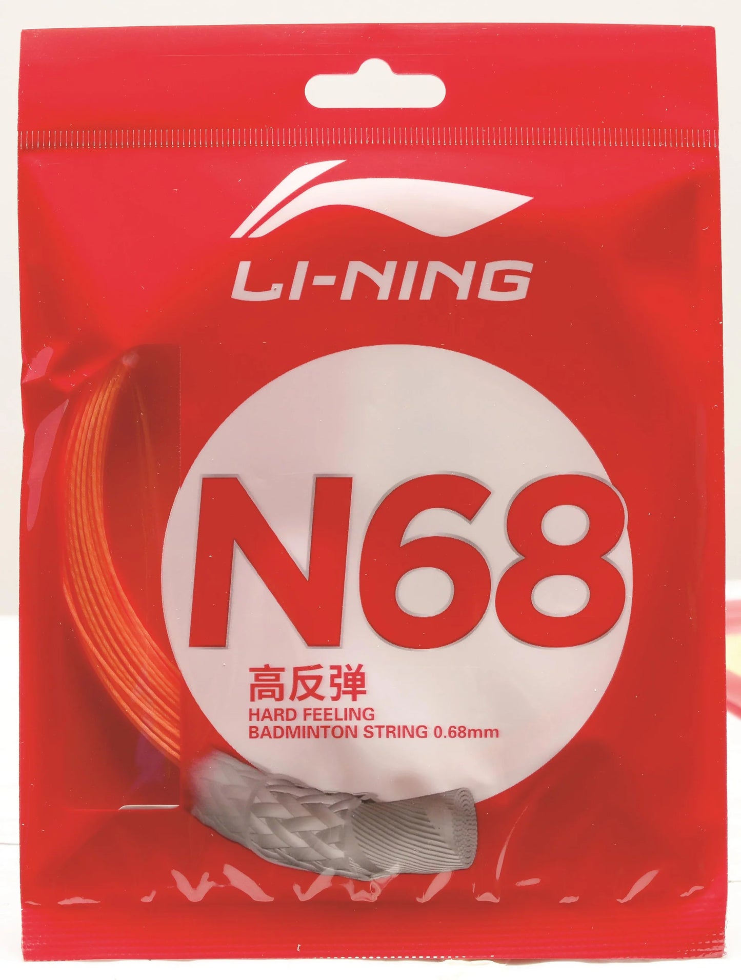 Li-Ning Badmintonsaite N68 im 10m-Set verschiedene Farben