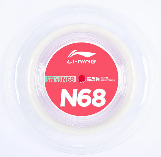 Li-Ning Badmintonsaite N68 Rolle mit 200m - verschiedene Farben