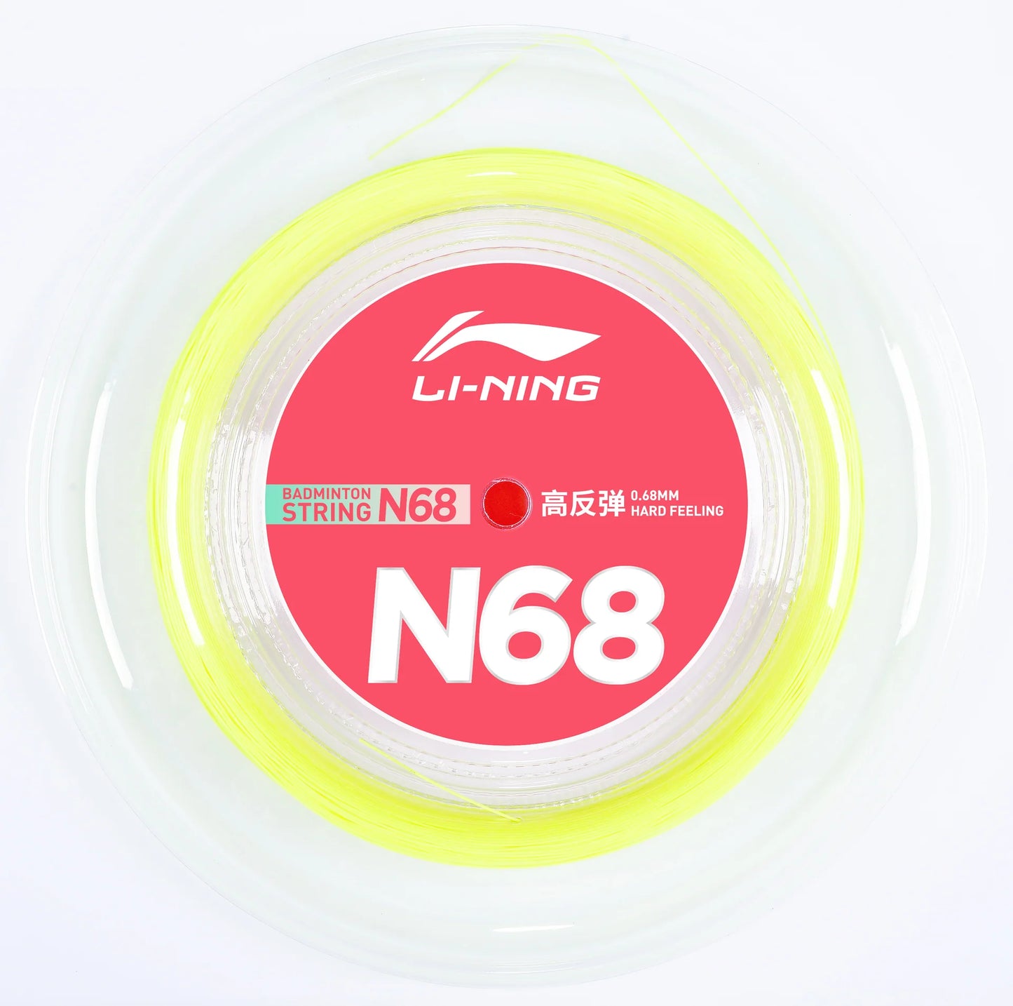 Li-Ning Badmintonsaite N68 Rolle mit 200m - verschiedene Farben