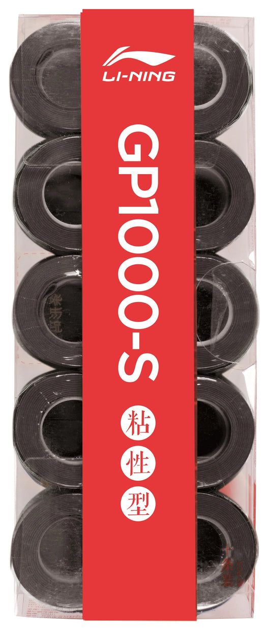 Li-Ning Overgrip Glue GP1000-S 10er Box verschiedene Farben