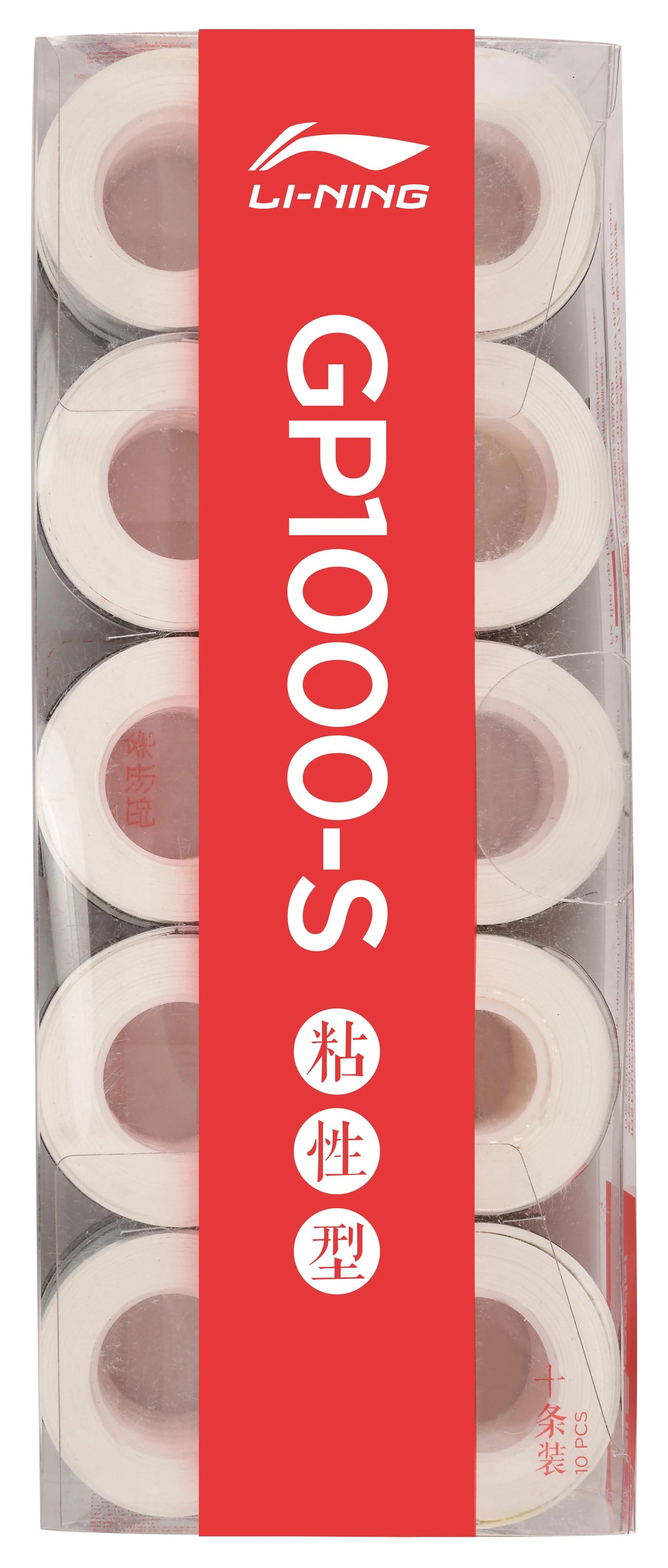Li-Ning Overgrip Glue GP1000-S 10er Box verschiedene Farben