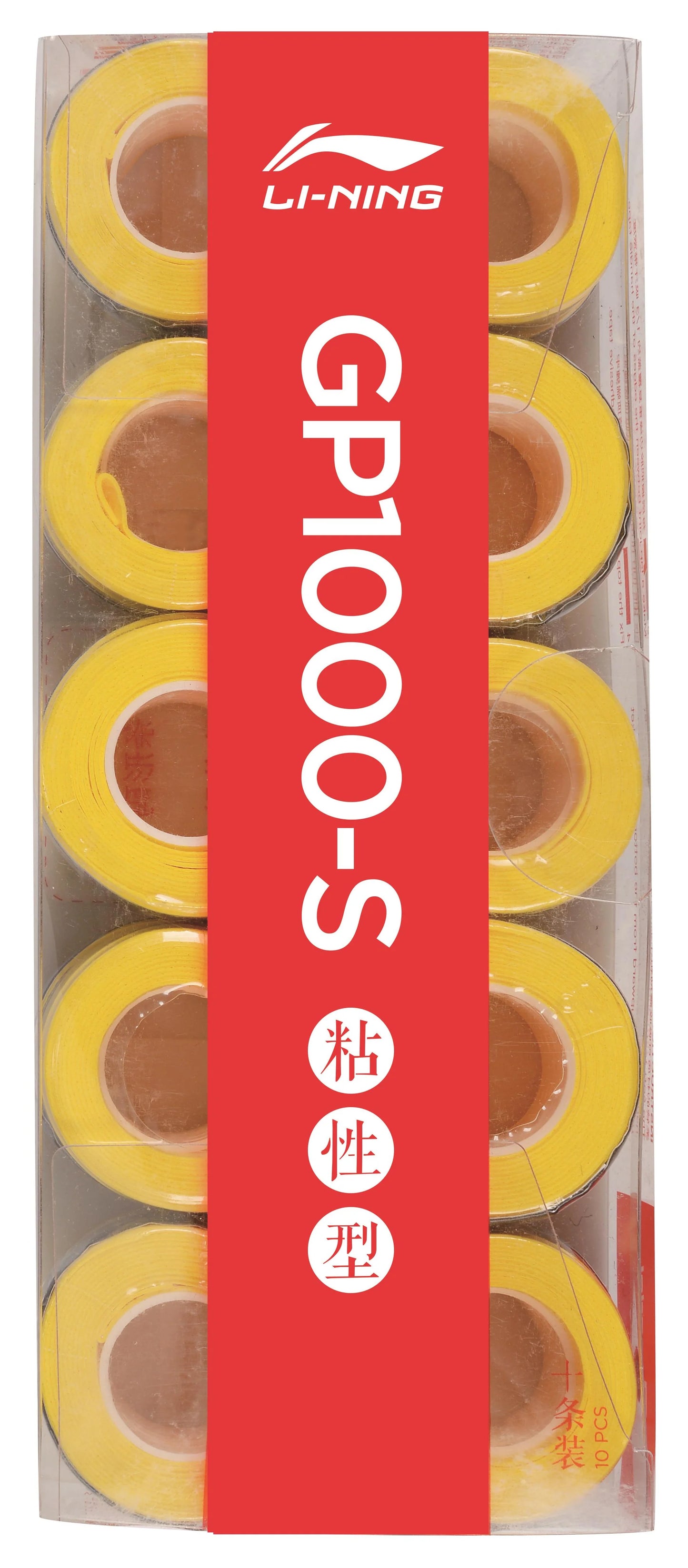 Li-Ning Overgrip Glue GP1000-S 10er Box verschiedene Farben
