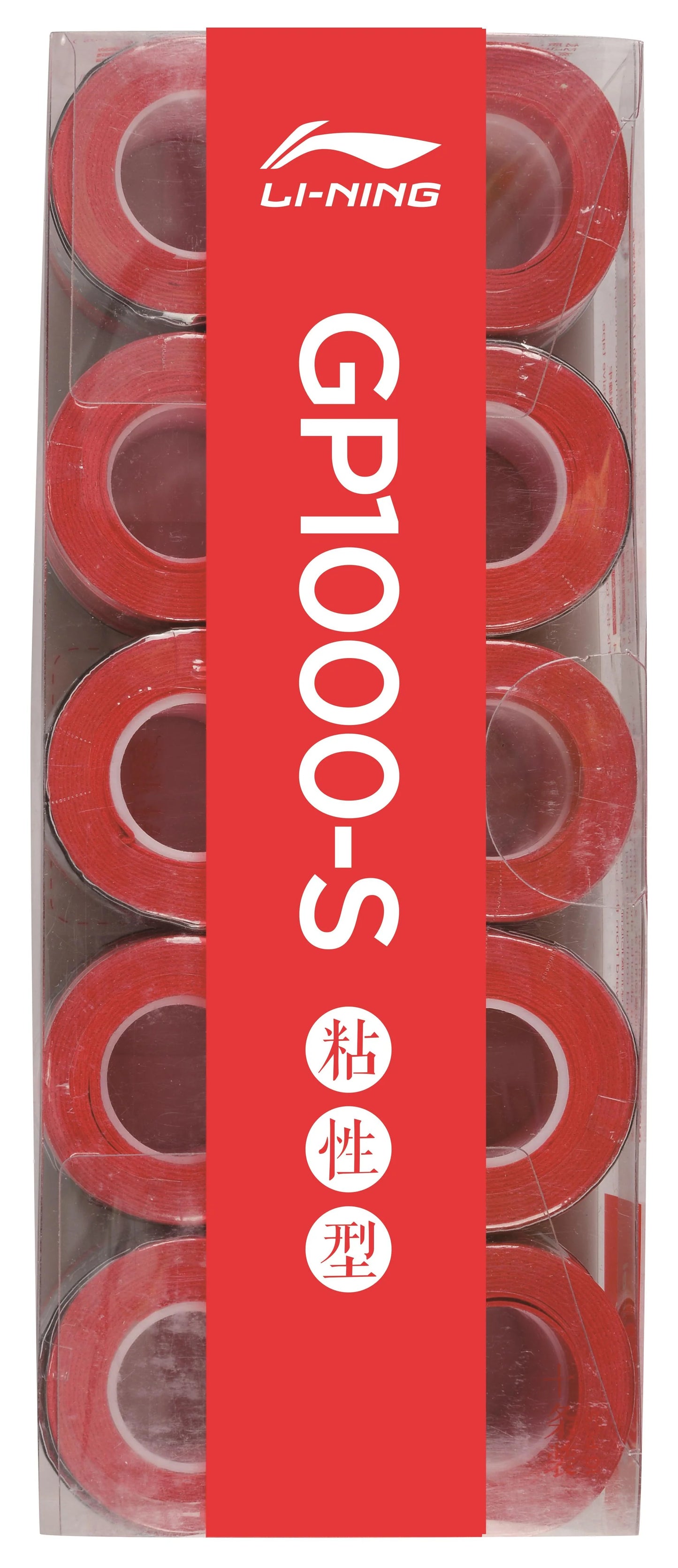 Li-Ning Overgrip Glue GP1000-S 10er Box verschiedene Farben