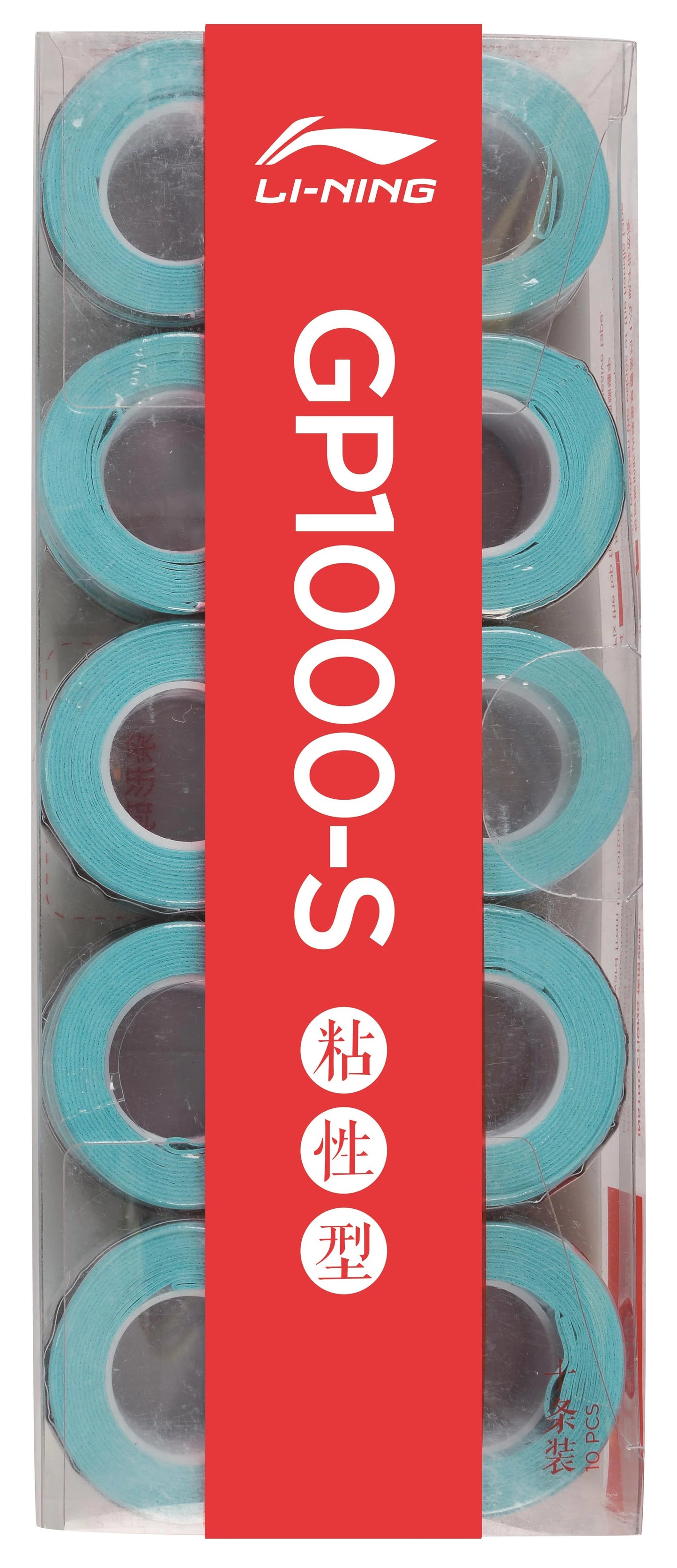 Li-Ning Overgrip Glue GP1000-S 10er Box verschiedene Farben