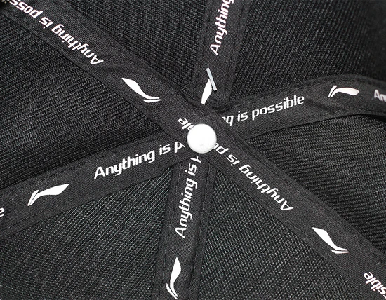 Li-Ning Street Cap "Prince of Gymnastics" Li Ning Logo schwarz