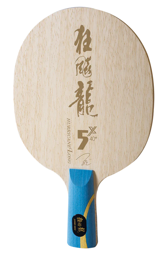 DHS Hurricane Long 5X Holz (FL)