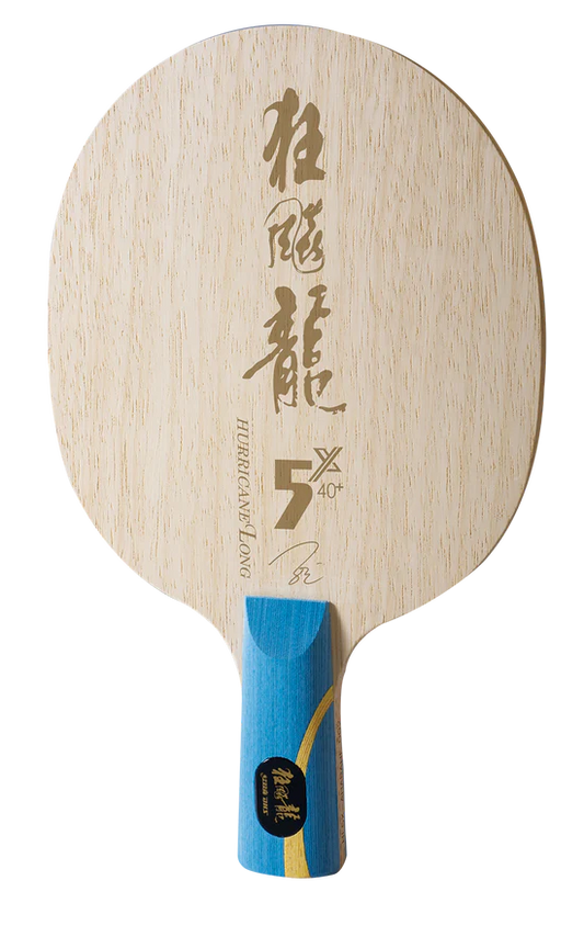 DHS Hurricane Long 5X Holz (FL)