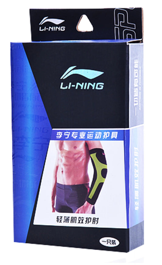 Li-Ning Kinesiologischer Armling