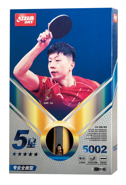 Li-Ning DHS Holz H5002 Long Handle Noppen innen