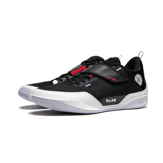 Li Ning BASKETBALLSCHUH "WADE 808" 4 ULTRA - BLACK-WHITE - ABAU031-7