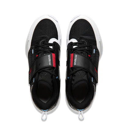Li Ning BASKETBALLSCHUH "WADE 808" 4 ULTRA - BLACK-WHITE - ABAU031-7